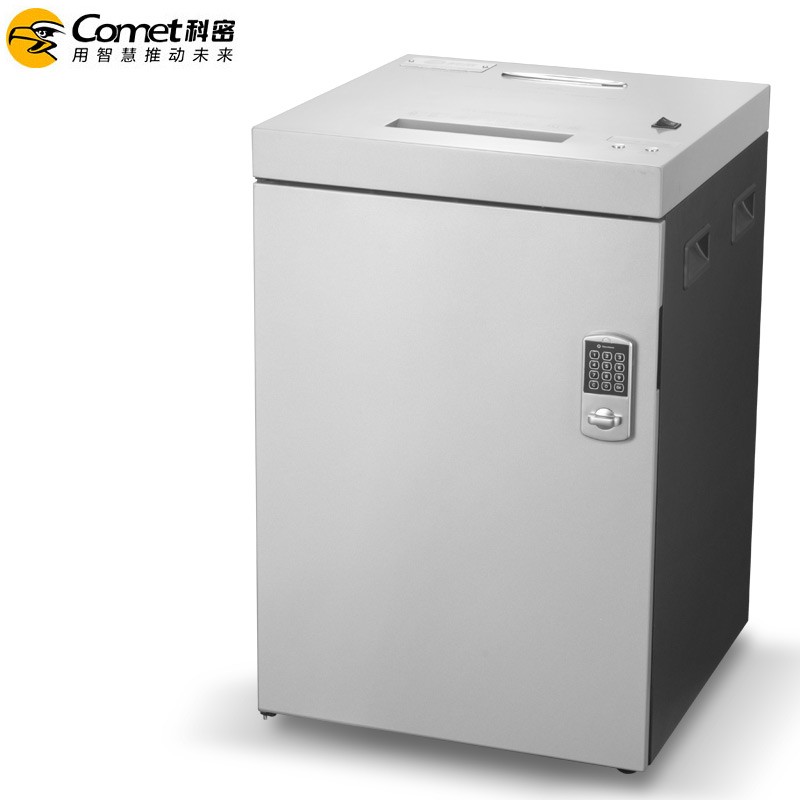 碎纸机 科密/Comet S-900D 7级保密 沫状 60min 50升到100升