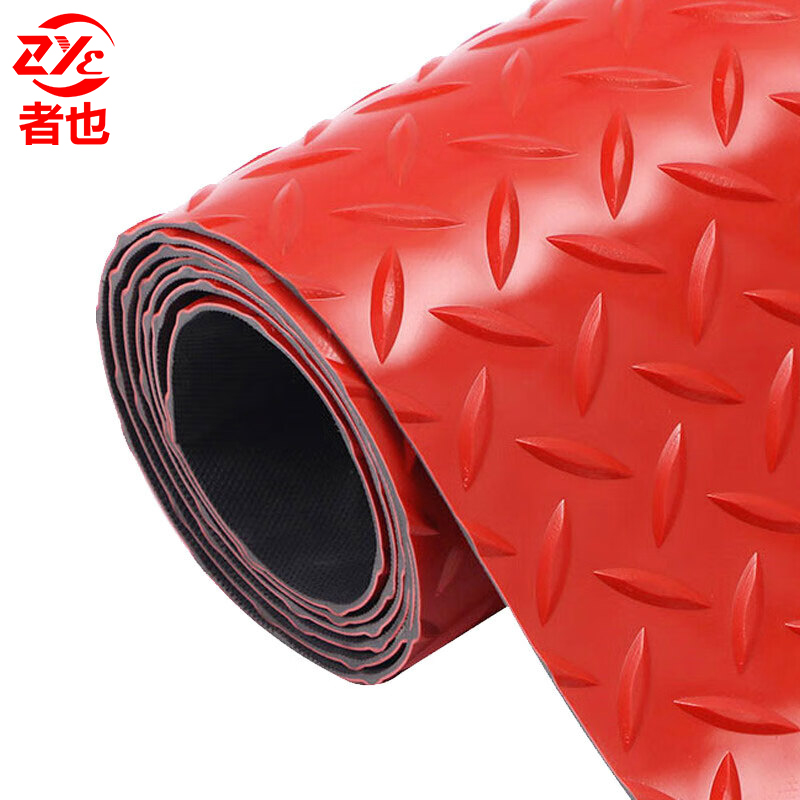 者也 牛筋防滑垫pvc地垫牛津塑料工厂超市健身房地毯防水加厚耐磨浴室塑胶地垫子满铺2M宽1米长 红色常规型