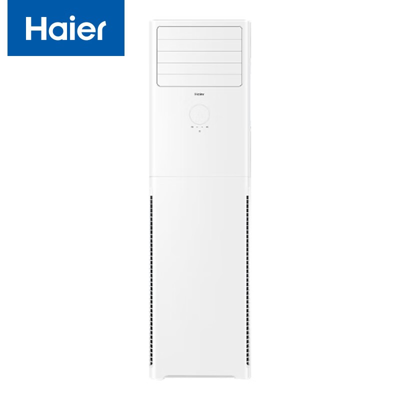 空调机 海尔/Haier KFR-72LW/02XDD83 柜式 大3P 3级 变频 白色 50㎡及以下 冷暖