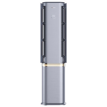 空调机 海信/Hisense KFR-72LW/C300V-X1 柜式 正3P 1级 变频 灰色 50㎡及以下 冷暖