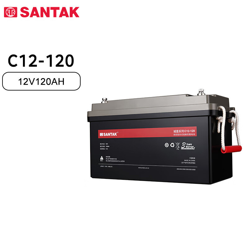 蓄电池 山特/SANTAK C12-120