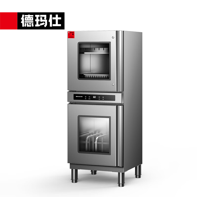 消毒柜 德玛仕/DEMASHI XDZ400-10D 双门 机械式 立式