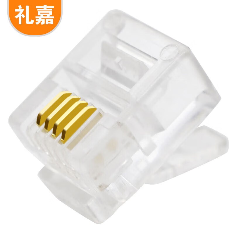水晶头 礼嘉/LIJIA LJ-4UTP100 RJ11 非屏蔽 常规pvc 100