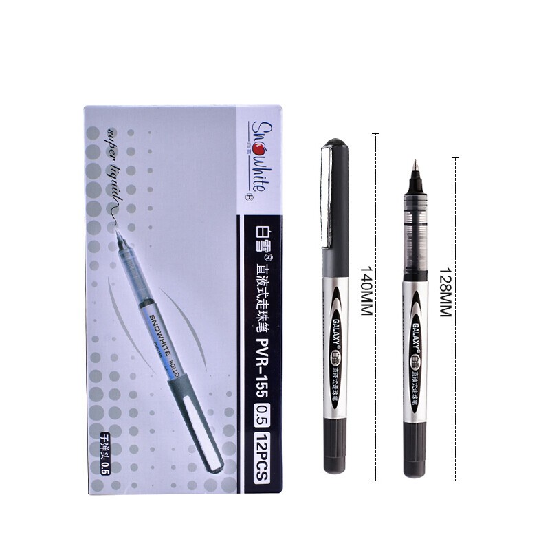 [白雪] 办公用笔 PVR-155 0.5mm 红色 拔帽 12支/盒 1盒