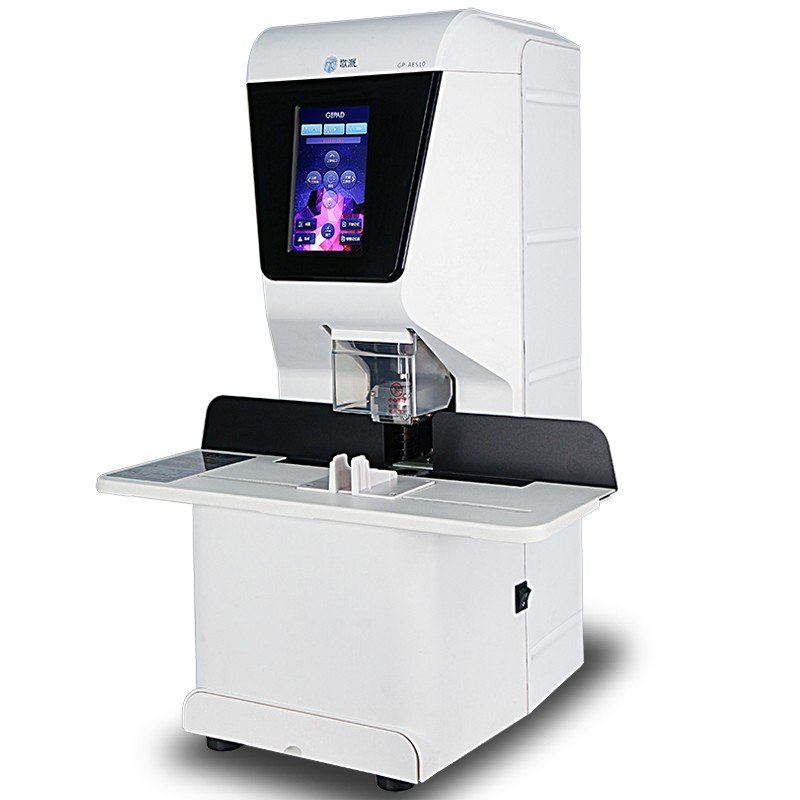 装订机 歌派/Gepad GP-AE510 财务装订机 全自动 50 1