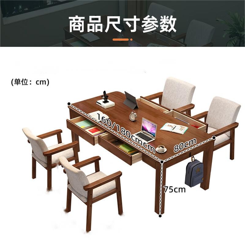 办公桌 中伟/ZHONGWEI 实木 棕色 4