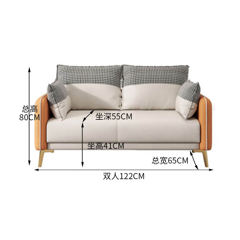 通用沙发 中伟/ZHONGWEI 布艺沙发 非组合 2 科技布