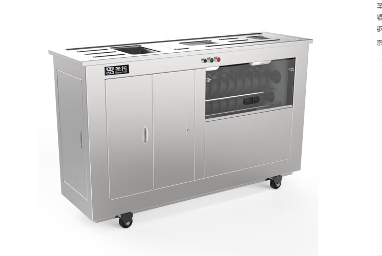 面条机/压面机 圣托/shentop STSA-MT65 电动 按键式 不锈钢色 和面