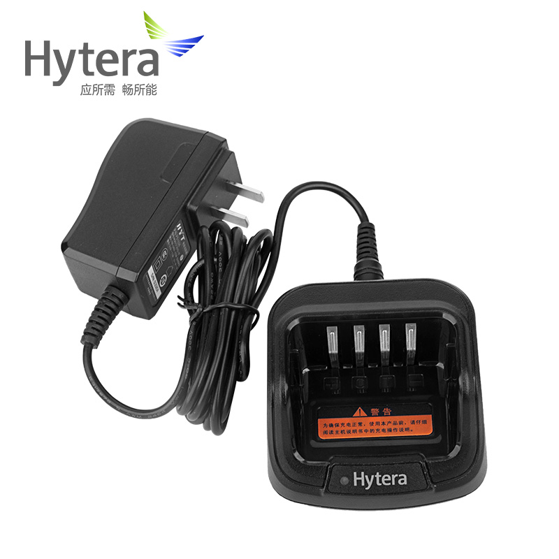 手机充电器 海能达/Hytera CH10A07 黑色