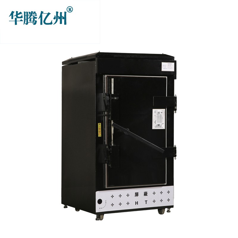 华腾亿州 HTP-G7016A C级电磁屏蔽机柜1米16U网络服务器保密机柜电磁防泄漏 1000*700*1000板厚1.5mm