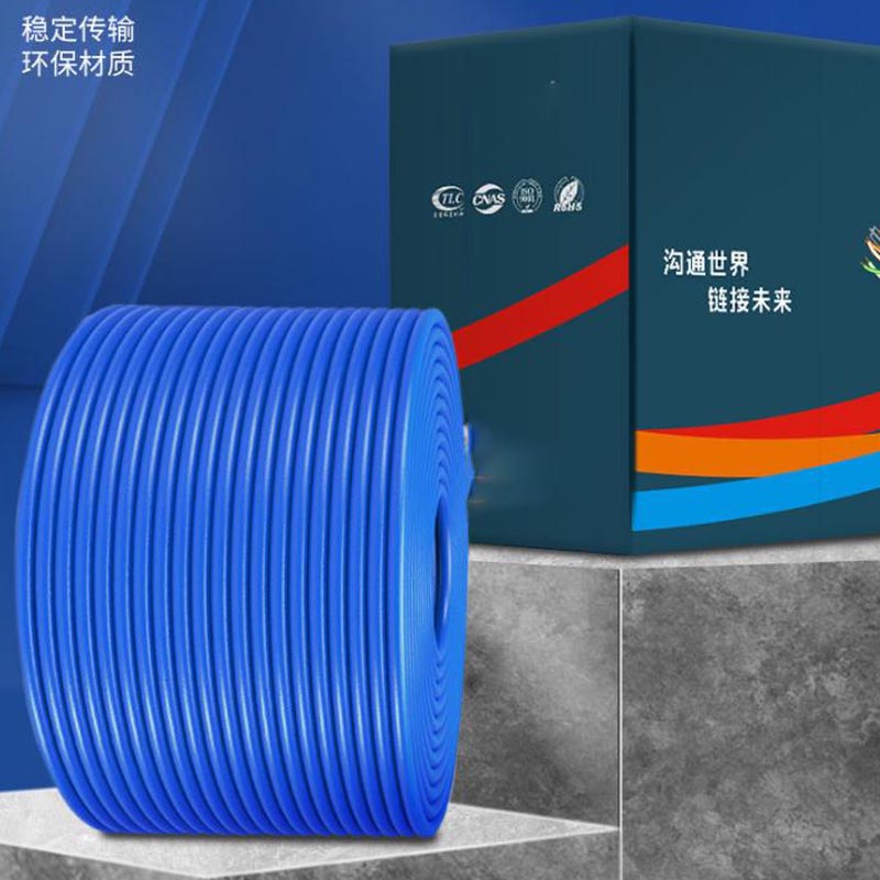 网线 罗兴 LX-CAT6-305 305 蓝色 双屏蔽