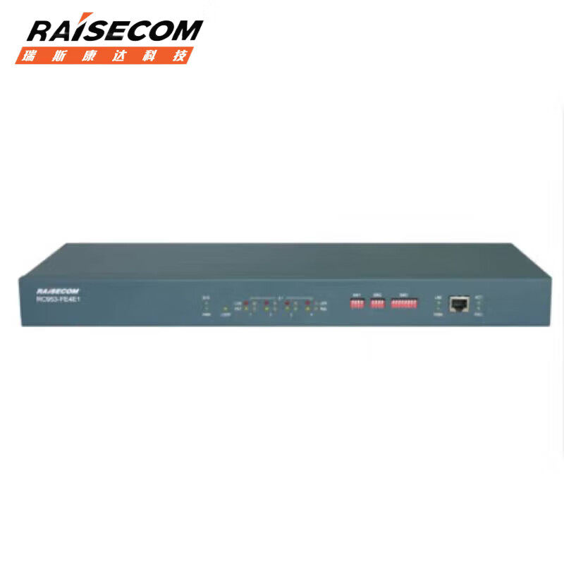 光纤转换器 瑞斯康达/raisecom RC953-FE4E1-AC