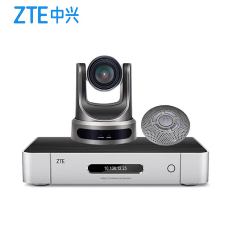 视频会议会议室终端 中兴/ZTE ZXV10 XT702 C-VA