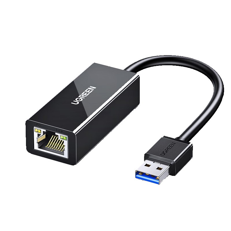 连接线/连接器/转换器 绿联/UGREEN 20256 非屏蔽 黑色