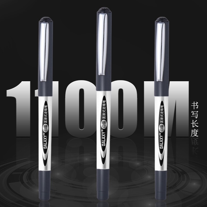 书写用笔类用具 白雪/SNOWHITE PVR-155 0.5mm 黑色 10