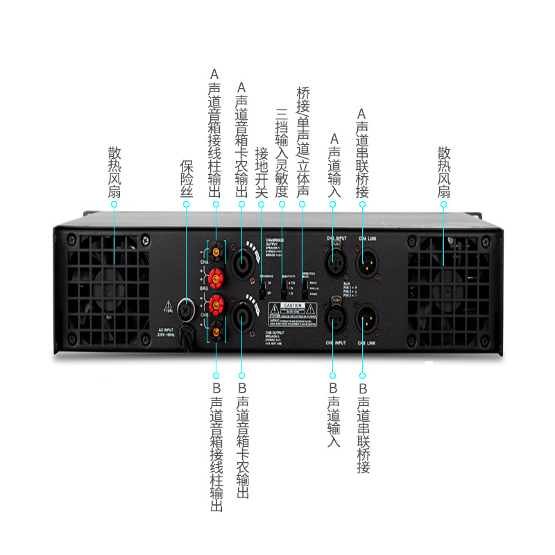 音频功率放大器设备（功放设备） 唯舒/WSJF AQ-8 2.0
