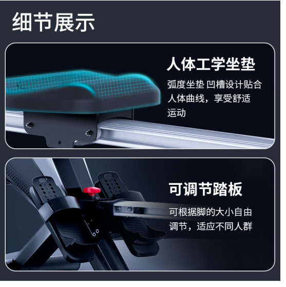 划船机 军霞/JUNXIA JX-1004Z 水阻划船机 成人