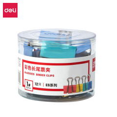 长尾夹/白钢夹/票夹 得力/deli 8551ES 50 彩色 12 1