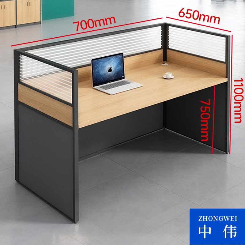 办公电脑桌 中伟/ZHONGWEI 海棠色
