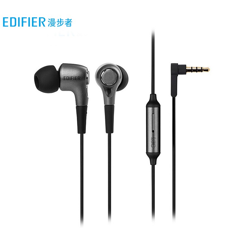 漫步者（EDIFIER）H230P 有线耳机入耳式 音乐耳机 3.5mm接口 电脑笔记本手机适用 网课办公麦克风