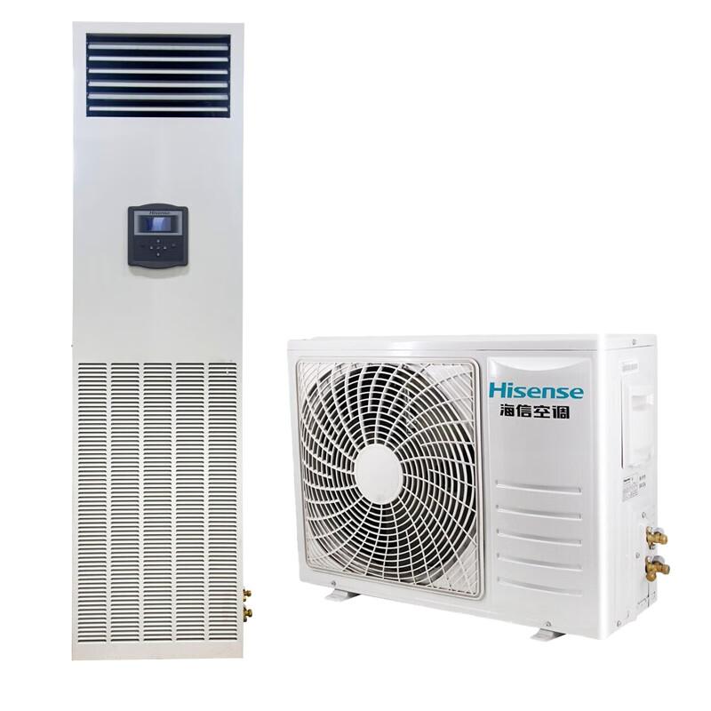 空调机 海信/Hisense HF-50LW/T06SZJD 柜式 正2P 2级 定频 白色 50㎡及以下 冷暖