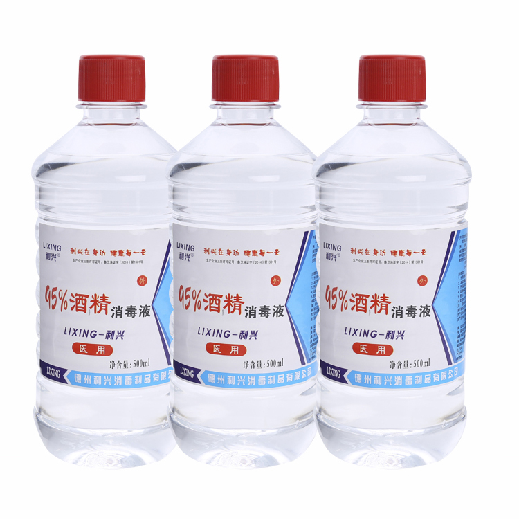 利兴 95%酒精消毒液 电子机械设备仪器电器油渍清洗剂 3瓶