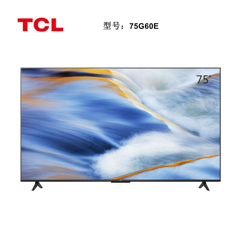 普通电视设备（电视机） TCL 75G60E 超高清(4k) 75 LED 有线+无线 4K超清电视 黑色