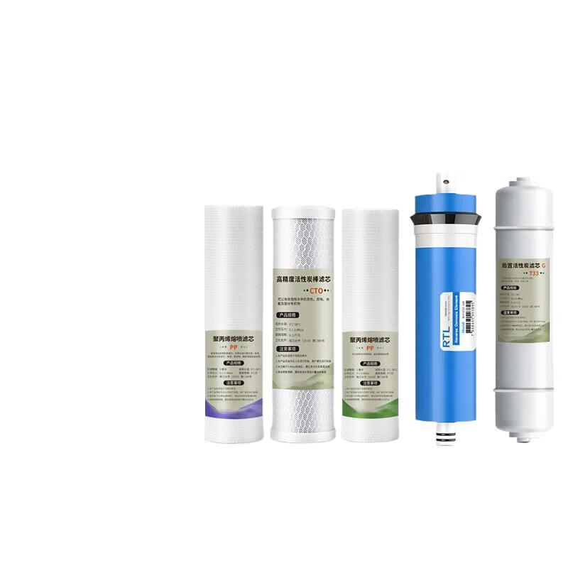 滤芯 希力 大T33-J 五级 5