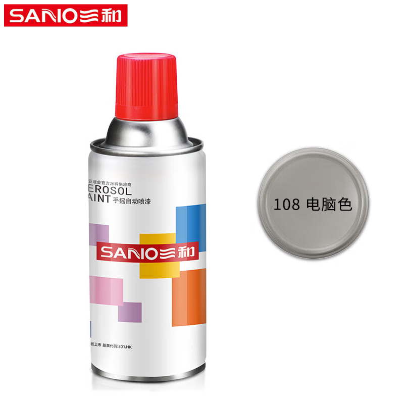 三和（SANO）油性普通喷漆 工业防腐金属防锈漆 划痕修复自动喷漆 NO.108 电脑色 350ml 1瓶