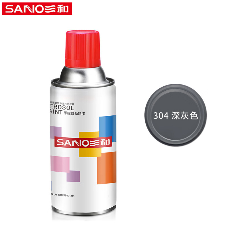 三和（SANVO）普通自喷漆手喷漆 手摇喷漆 NO.304 深灰色 350ml 1瓶