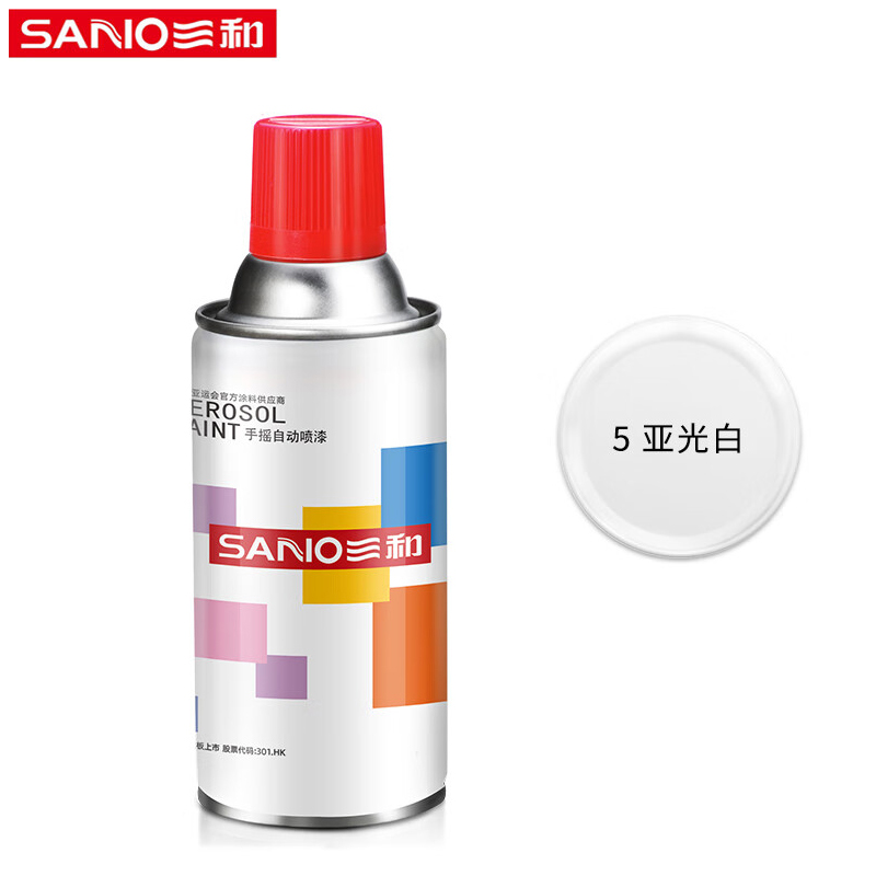 三和（SANVO）普通自喷漆手喷漆 工业防腐漆 金属防锈漆 汽车轮毂改色划痕修复自动喷漆 NO.5 哑光白 500ml 1瓶