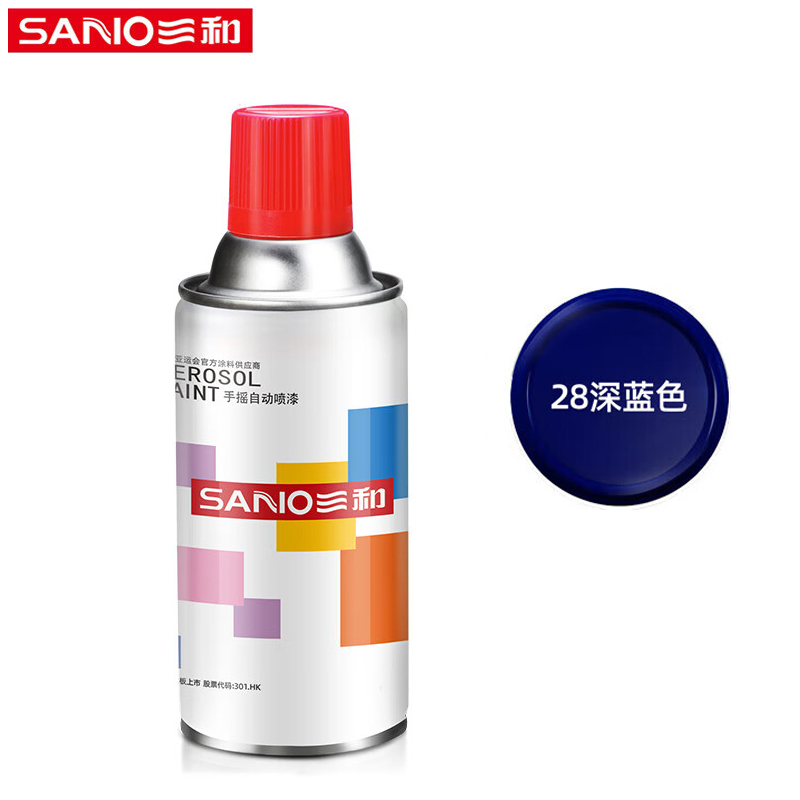 三和（SANO）普通自喷漆手喷漆 工业防腐漆 金属防锈漆 汽车轮毂改色划痕修复自动喷漆 NO.28 深蓝色 350ml 1瓶