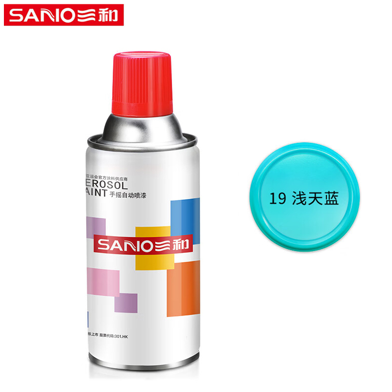 三和（SANO）自喷手喷轮毂改色防锈墙面涂鸦栏杆家具翻新油漆修补漆 NO.19 浅天蓝 350ml 1瓶