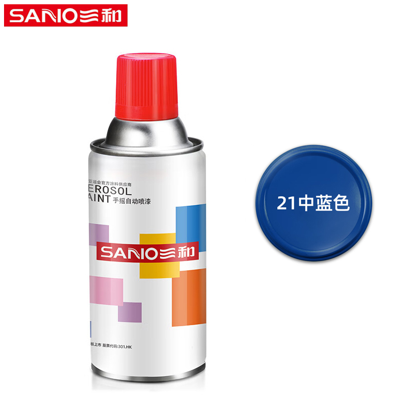 三和 普通手摇自动喷漆 自喷漆手喷漆 金属防锈漆 工业改色漆 汽车划痕修复漆 NO.21 中蓝色 350ml 1瓶