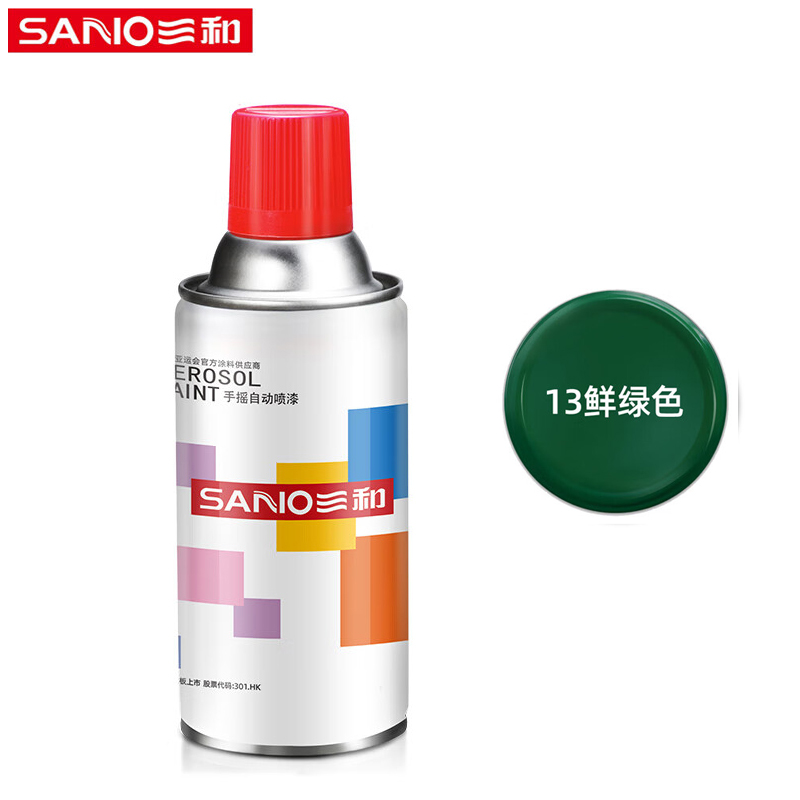 三和（SANO）手摇自喷漆工业金属防锈漆汽车改色划痕修复 No.13 鲜绿色 350ML 1瓶