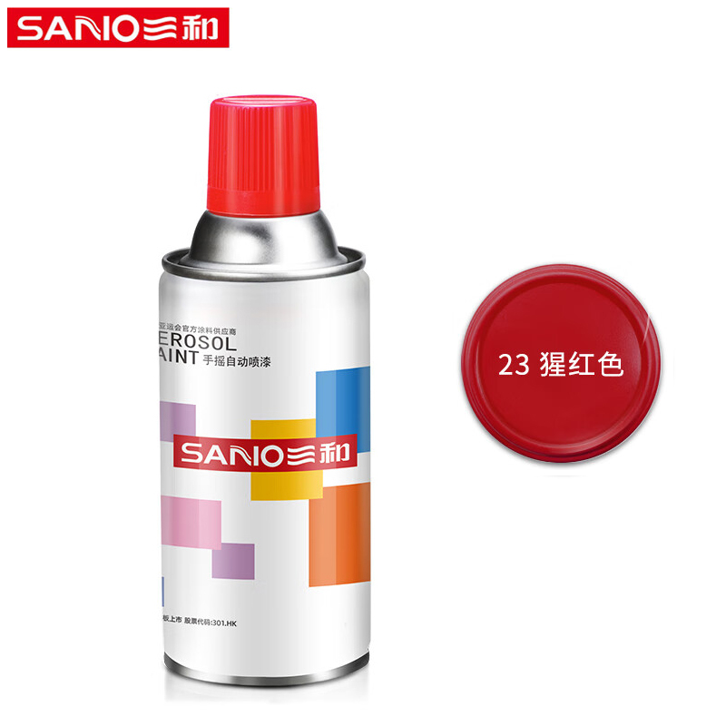 三和（SANVO）普通自喷漆手喷漆 工业防腐漆 金属防锈漆 汽车轮毂改色划痕修复自动喷漆 NO.23 猩红色 350ml 1瓶