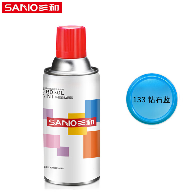 三和（SANVO）普通色 手摇自动喷漆 工业油漆 金属防锈漆 汽车改色划痕修复漆 NO.133 钻石蓝 350ml 1瓶