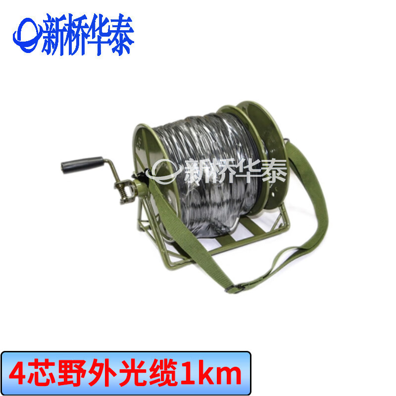 线缆 新桥华泰 XQ-FOFC-4-2K 光缆 1000 非屏蔽 阻燃pvc