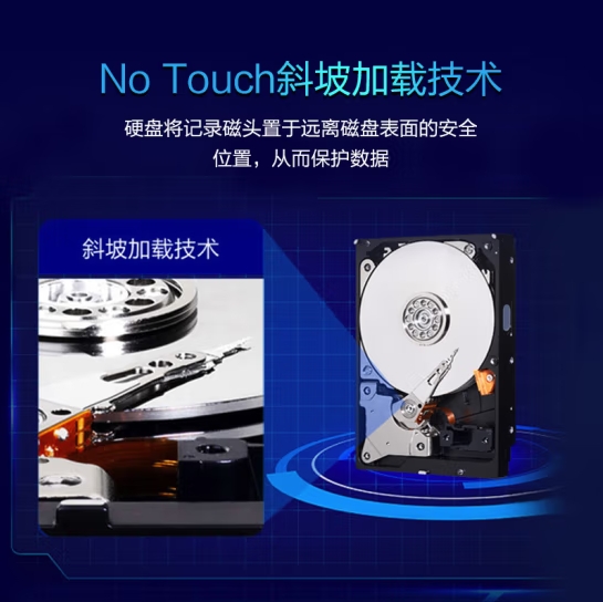 服务器硬盘 西部数据/WD WD10EZEX 机械硬盘 台式机  3.5英寸