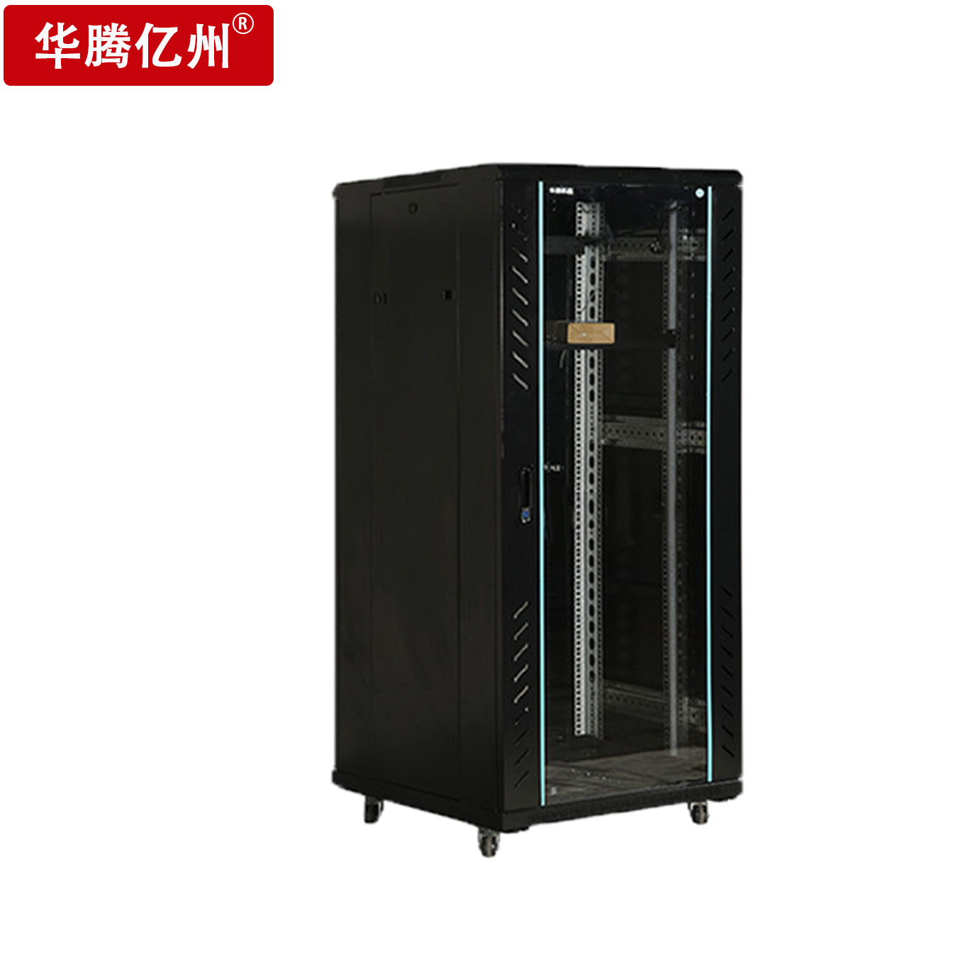 华腾亿州 TC6618 网络机柜1米18U 弱电监控UPS交换机设备服务器机柜