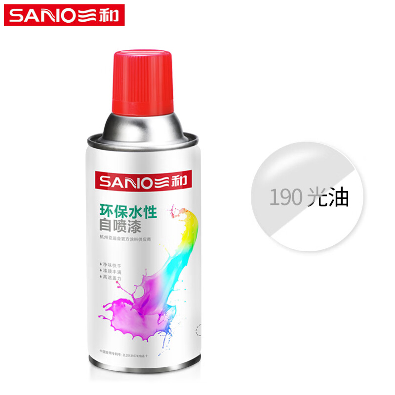 三和 水性自喷漆 金属防锈漆 自动喷漆 改色漆 环保漆 350ml J8A190 光油