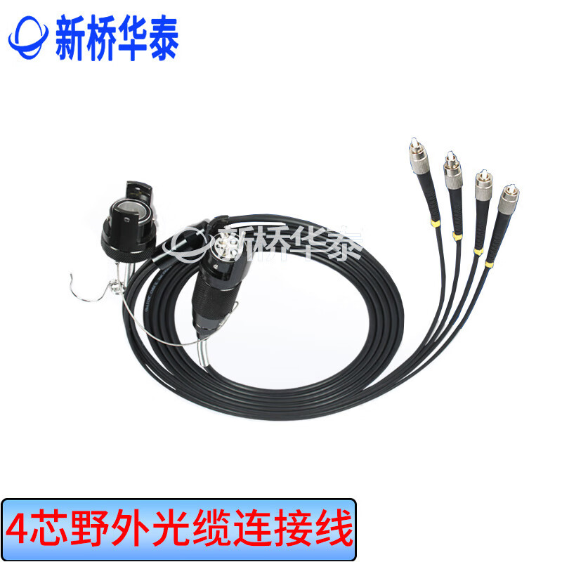 线缆 新桥华泰 XQ-GLLJX03-4 连接线 5 非屏蔽 阻燃pvc