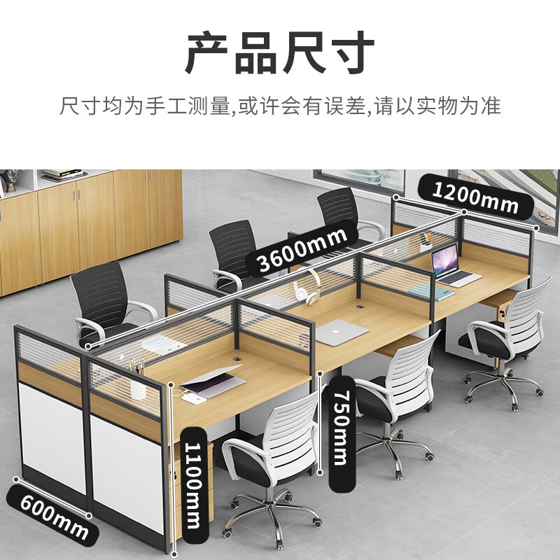 办公桌 中伟/ZHONGWEI 人造板 多色 6