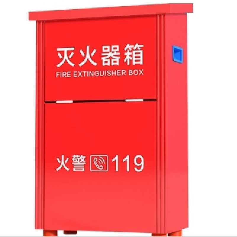 消防柜 洪湖/HONGHU 1775687258461485 单门 0.61