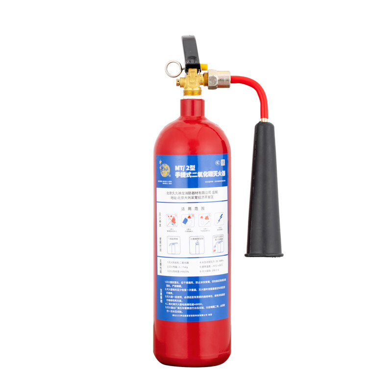 灭火器 神龙 MT/2 手提式 2公斤