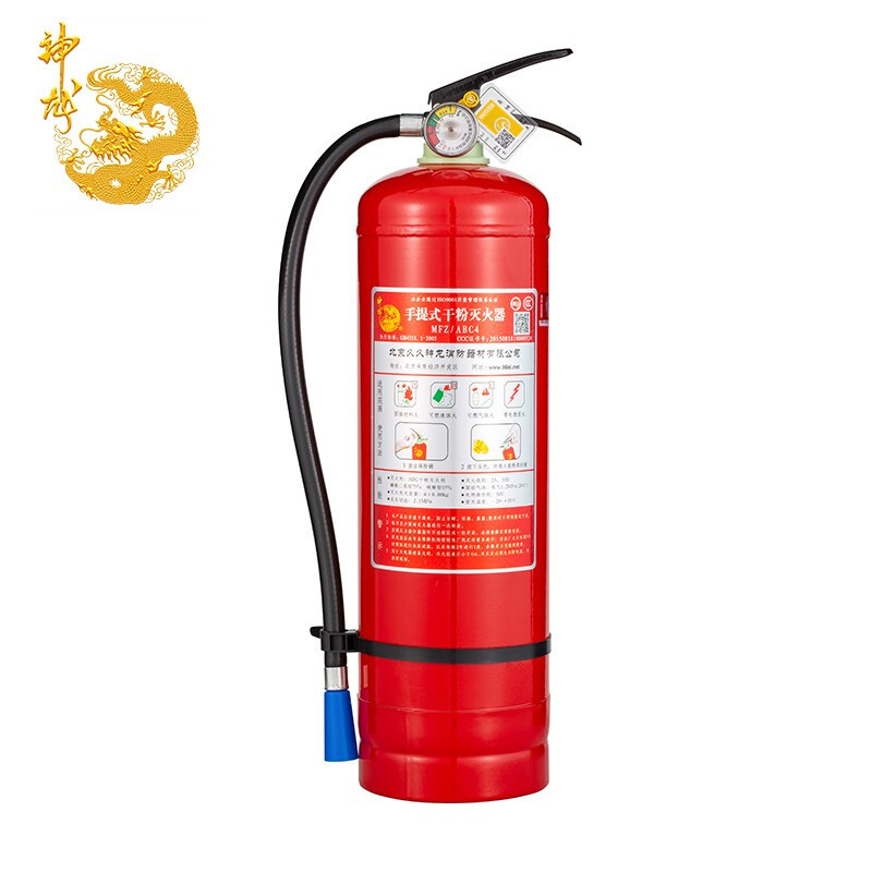 灭火器 神龙 MFZ/ABC4 手提式 4公斤