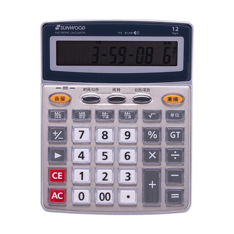 计算器 三木/SUNWOOD P42 台式机 5号电池 12位