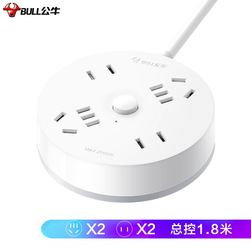 接线板 公牛/BULL GN-R2220 总控 过载保护 强电 1.8 4孔