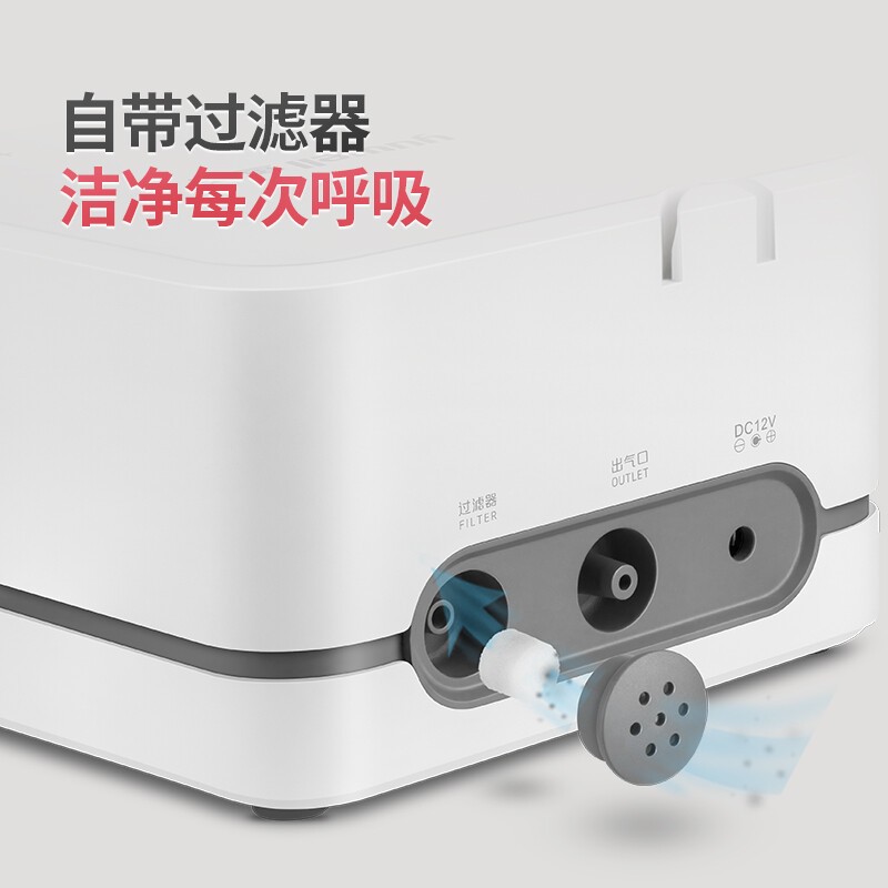 雾化器 鱼跃/YUWELL 405C 压缩式 面罩模式