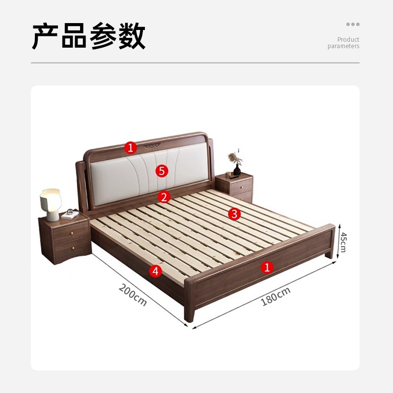 钢木床类 中伟/ZHONGWEI 100080167426 双人 单层 檀木色